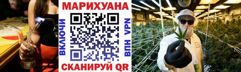 Купить наркотики цена Чегем ссылка на мегу зеркало АМФЕТАМИН ГАШ Мефедрон Alpha-PVP