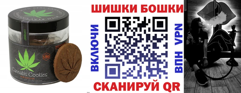 Еда ТГК конопля  продажа наркотиков  Чегем 