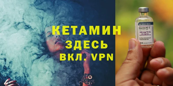 мдпв Киреевск