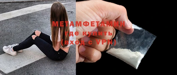PSILOCYBIN Кинешма