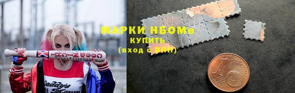 стафф Киренск