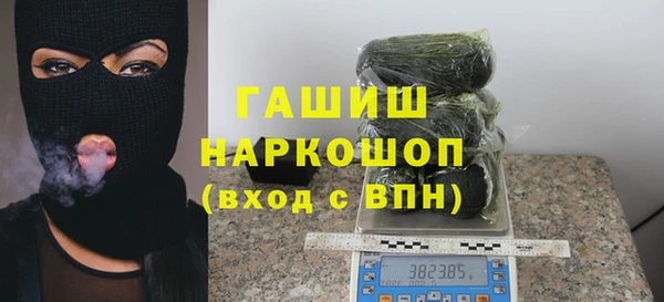 стафф Киренск