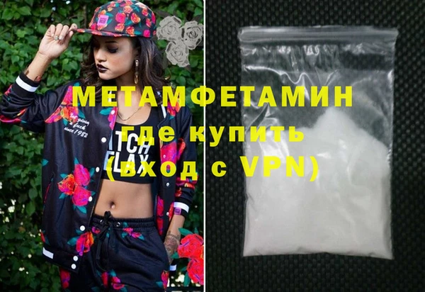 стафф Киренск