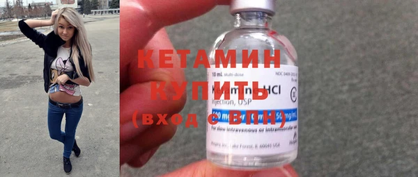 PSILOCYBIN Кинешма