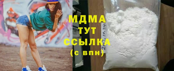 мдпв Киреевск