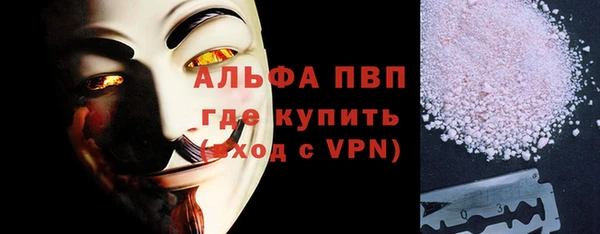 мдпв Киреевск