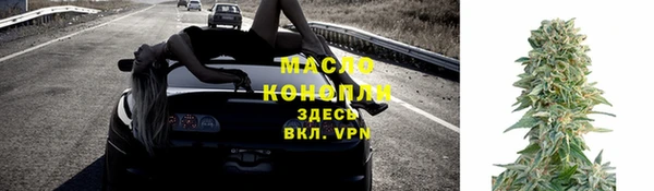 PSILOCYBIN Кинешма