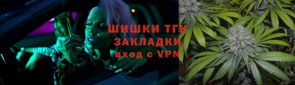 стафф Киренск