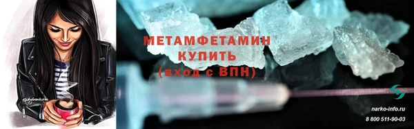 мдпв Киреевск