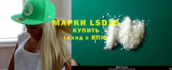 мдпв Киреевск