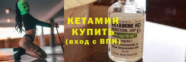 PSILOCYBIN Кинешма