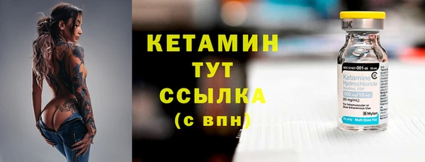 стафф Киренск