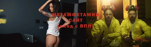 стафф Киренск