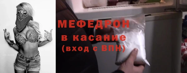 PSILOCYBIN Кинешма
