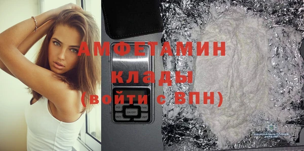 мдпв Киреевск