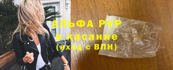 мдпв Киреевск