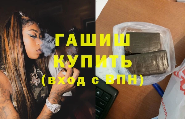 PSILOCYBIN Кинешма