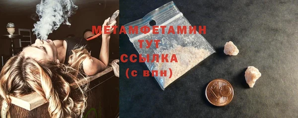 стафф Киренск