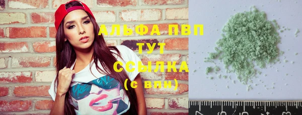 мдпв Киреевск