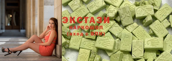 мдпв Киреевск