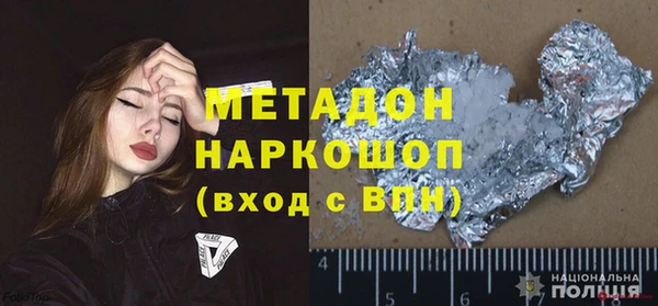 PSILOCYBIN Кинешма