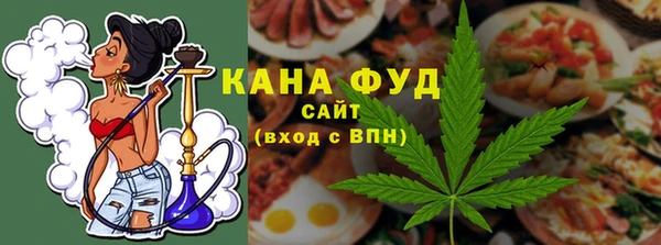 стафф Киренск