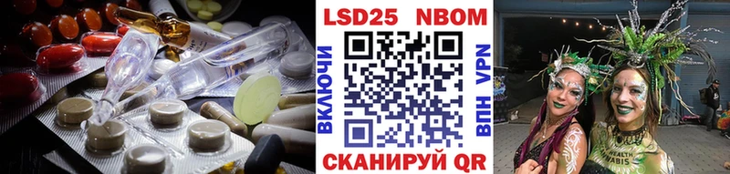 наркошоп  Чегем  Лсд 25 экстази кислота 