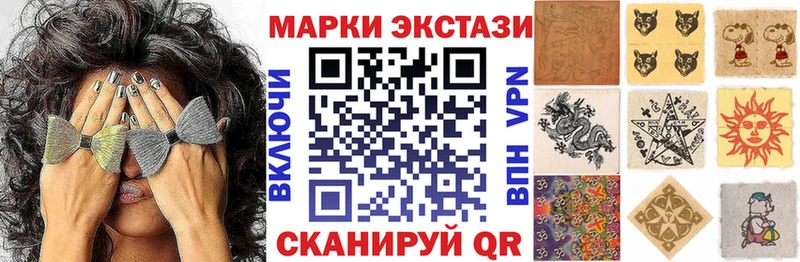 ссылка на мегу   Чегем  Марки NBOMe 1,5мг 